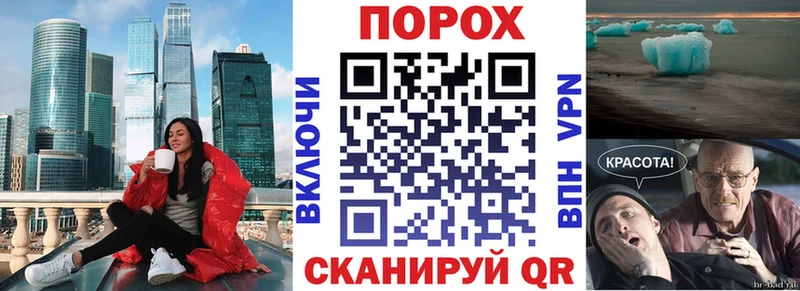 АМФЕТАМИН Розовый  KRAKEN как зайти  Вольск 