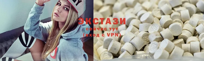 Ecstasy louis Vuitton  как найти наркотики  blacksprut ссылка  Вольск 