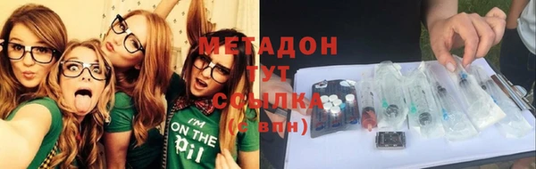 меф VHQ Остров