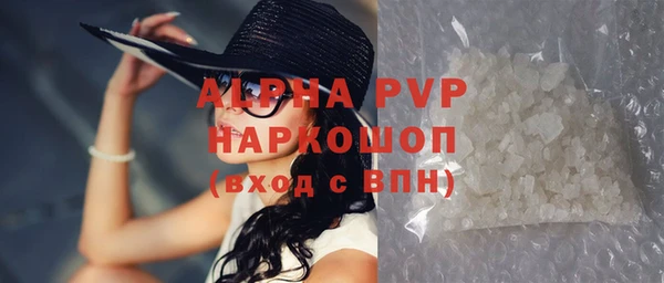 меф VHQ Остров