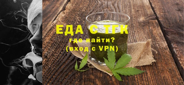 ПСИЛОЦИБИНОВЫЕ ГРИБЫ Осташков