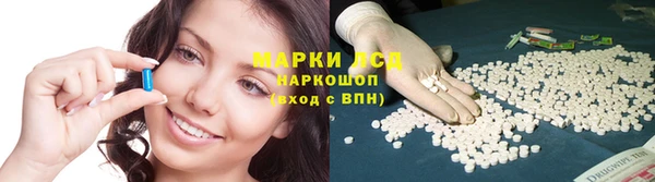 меф VHQ Остров