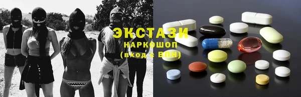 меф VHQ Остров