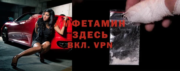 ПСИЛОЦИБИНОВЫЕ ГРИБЫ Осташков