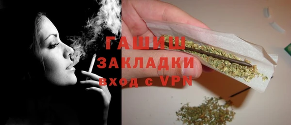дурь Бикин