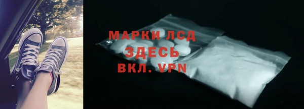 меф VHQ Остров