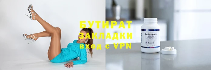 ПСИЛОЦИБИНОВЫЕ ГРИБЫ Осташков