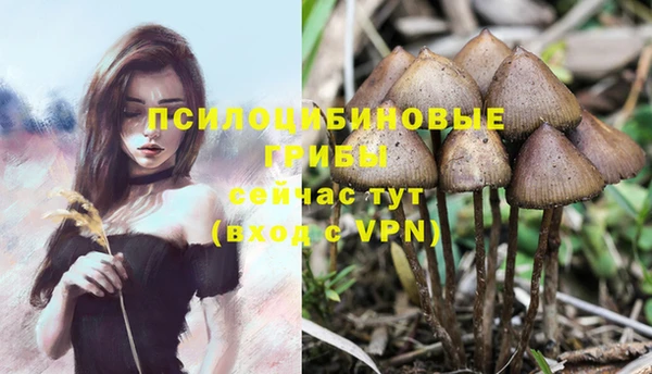 меф VHQ Остров