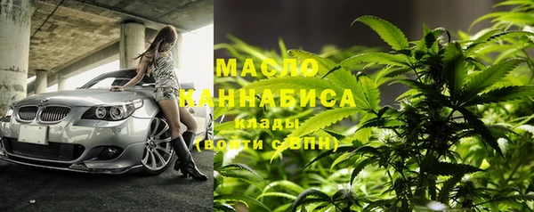 меф VHQ Остров