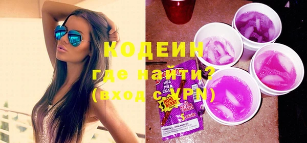 меф VHQ Остров