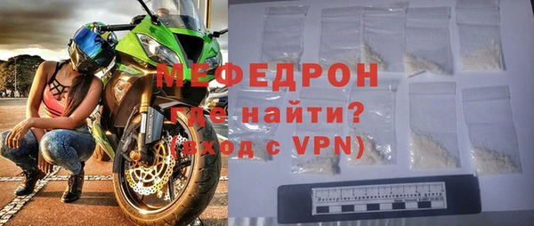 ПСИЛОЦИБИНОВЫЕ ГРИБЫ Осташков