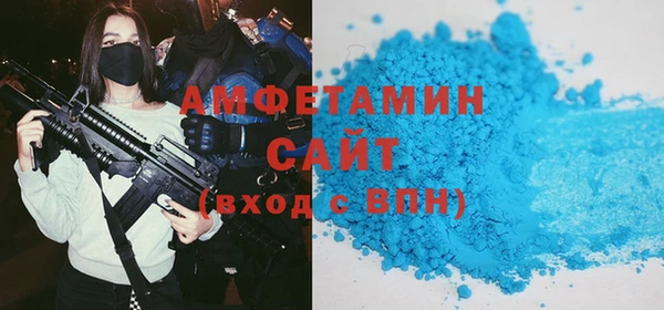 дурь Бикин