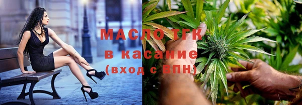 меф VHQ Остров