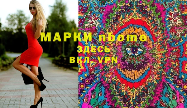 меф VHQ Остров