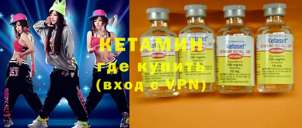 меф VHQ Остров