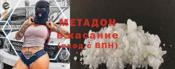меф VHQ Остров