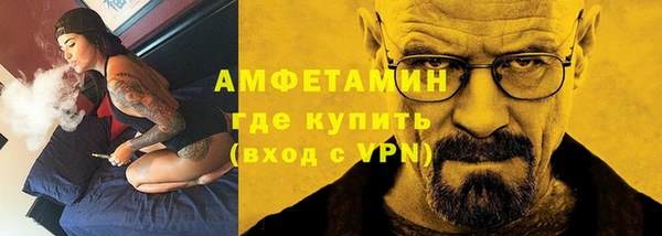 меф VHQ Остров
