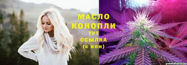 меф VHQ Остров