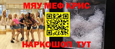 гашик Бузулук