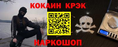 гашик Бузулук