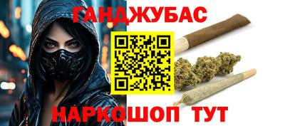 герыч Волжский