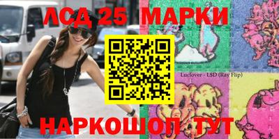 меф VHQ Волгодонск