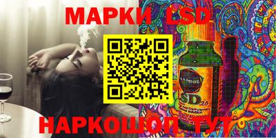 мефедрон VHQ Балашиха