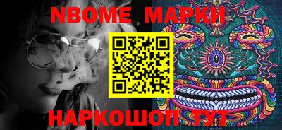 mdpv Балахна