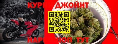 прущая мука Будённовск