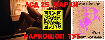 mdpv Балахна