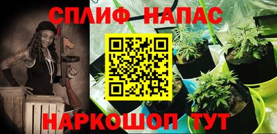 mdpv Балахна