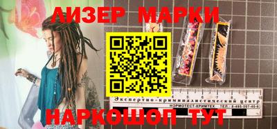 мефедрон VHQ Балашиха
