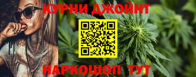 мефедрон VHQ Балашиха