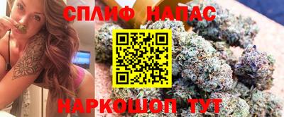 марки lsd Гай