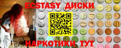 мефедрон VHQ Балашиха