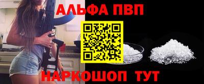 марки nbome Бугуруслан