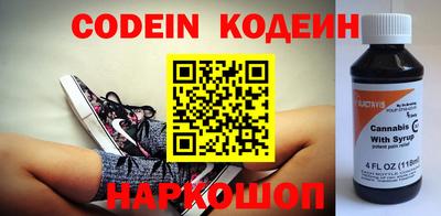 мефедрон VHQ Балашиха