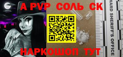 мефедрон VHQ Балашиха