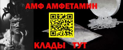 каннабис Гатчина