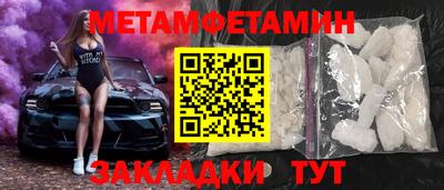 марки lsd Гагарин