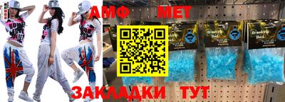 mdma Гатчина