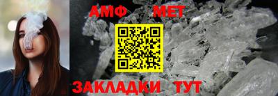 марки nbome Бугуруслан