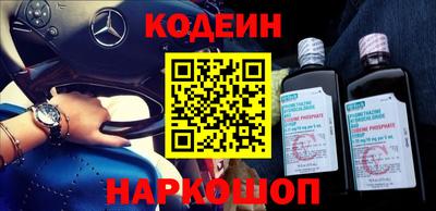 mdpv Абакан