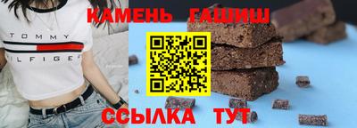 мефедрон VHQ Балашиха