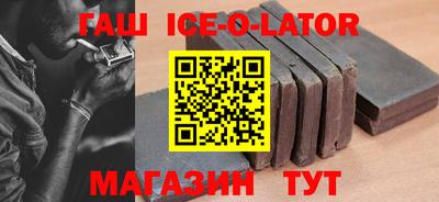 мефедрон VHQ Балашиха