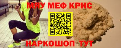 гашик Бузулук