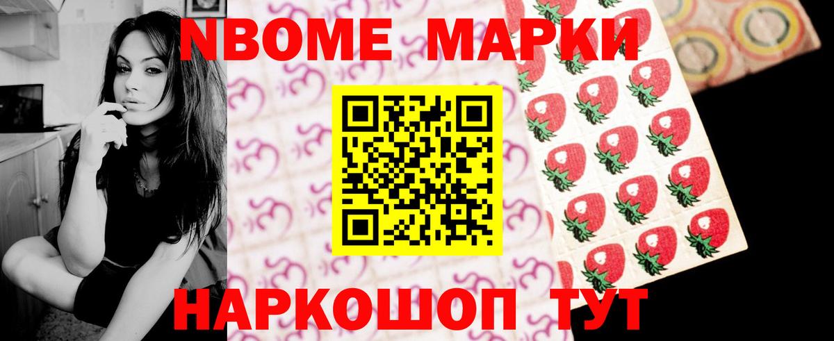 ЛСД экстази ecstasy  LSD-25 экстази  Вольск  Вход с VPN 