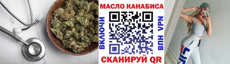 Дистиллят ТГК концентрат  Вольск 